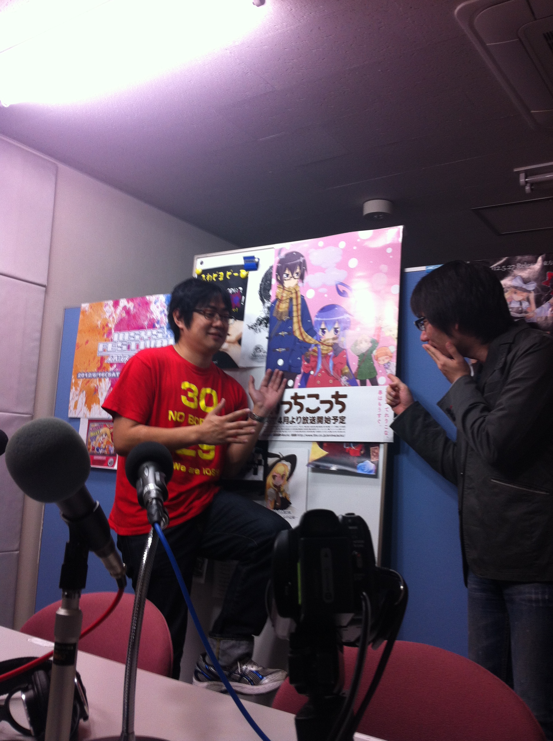 6月 | 2012 | 波間の国のファウスト